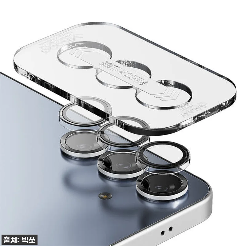 찐후기! 갤럭시S25 플러스 카메라 관련 이미지 3