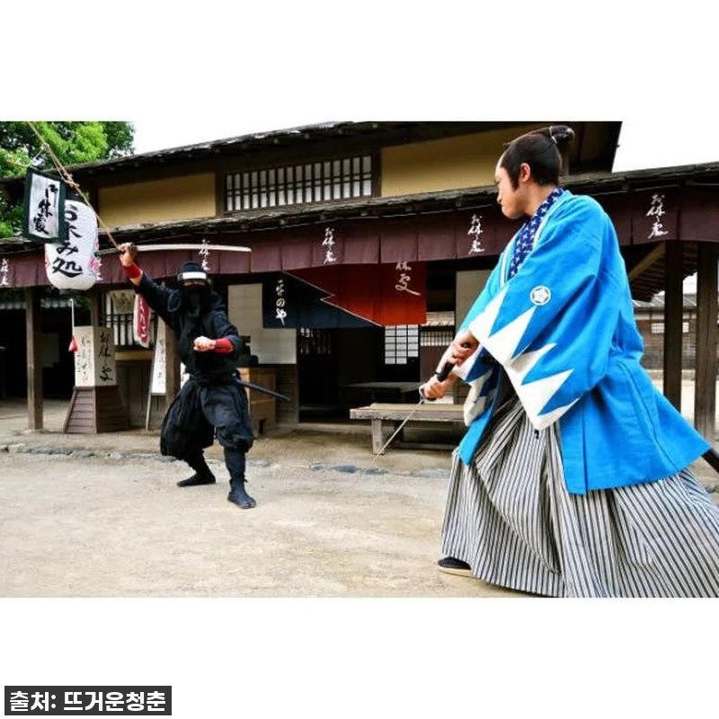 🚨 품절임박! 교토 여행 필수템, 토 관련 이미지 3