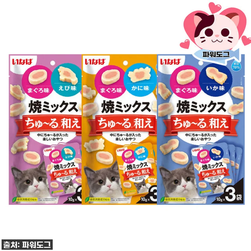 우리 냥이 눈 돌아가는 마법의 간식! 관련 이미지 3