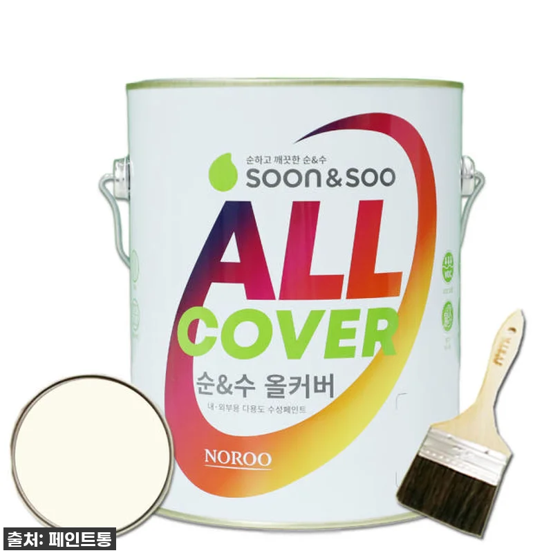 노루 순앤수 올커버 페인트 1L 에그 관련 이미지 3