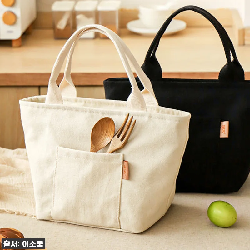 이슈템! 캔버스 보온보냉 도시락가방, 관련 이미지 2