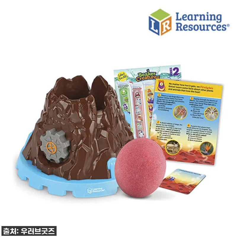 아이들 눈이 휘둥그레! "화산폭발 놀 관련 이미지 3