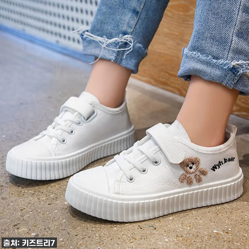 아이들 발 편안함과 스타일, 이 운동 관련 이미지 3