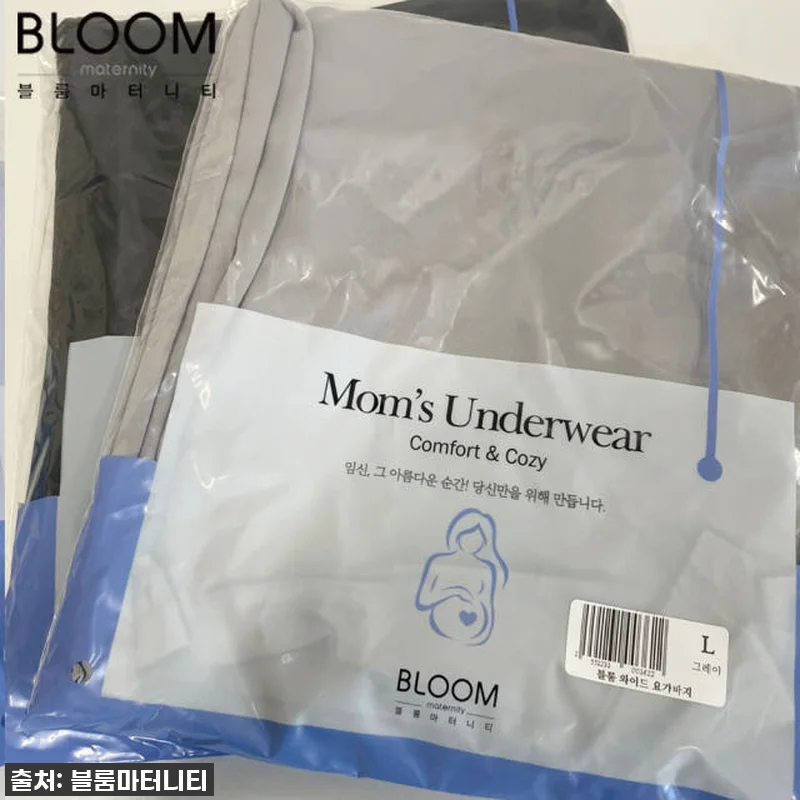 찐 내돈내산! 블룸마터니티 와이드 임 관련 이미지 3