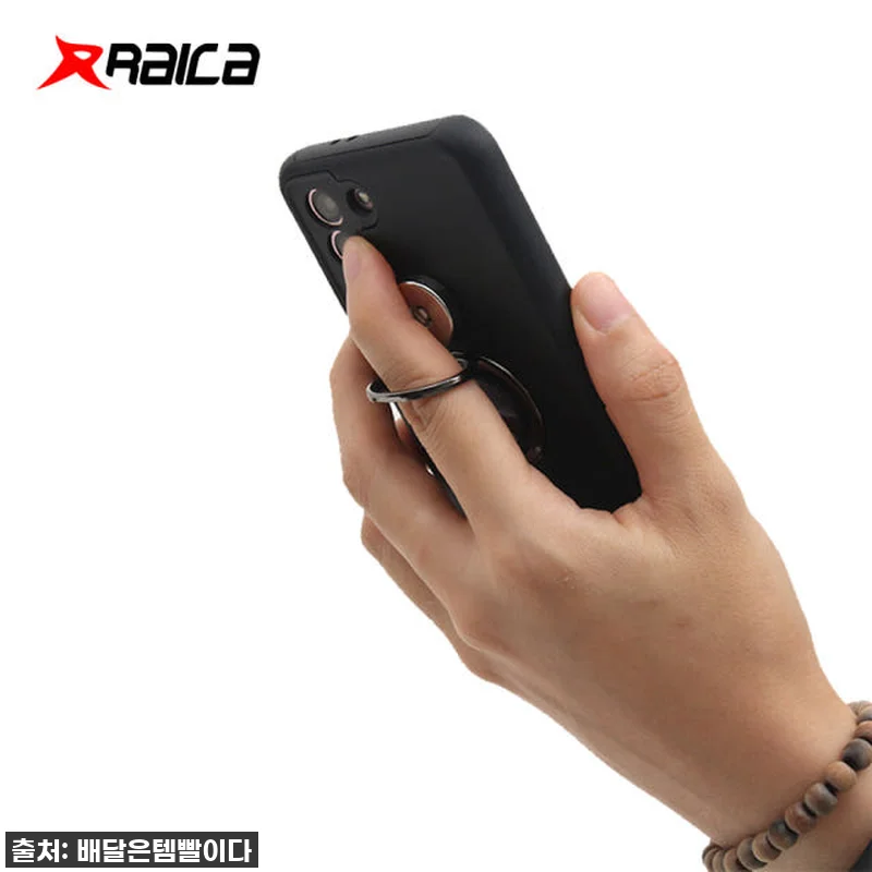 이건 진짜 대박! 라이카 S24 플러 관련 이미지 3