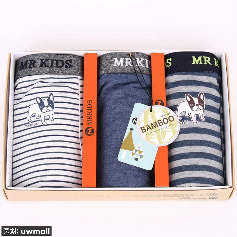 우리 아들 환장하는 편안함! MR프렌 관련 이미지 3