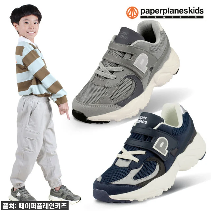 초등학생 운동화 유목민 엄마들 주목! 관련 이미지 2