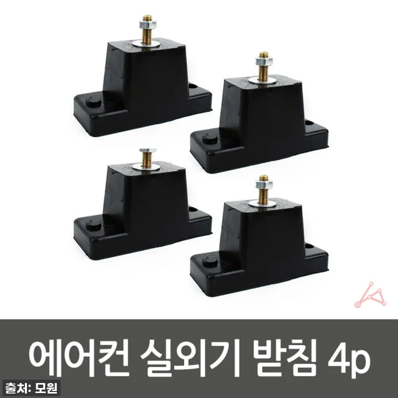 실외기 소음 때문에 잠 못 이루셨나요 관련 이미지 3