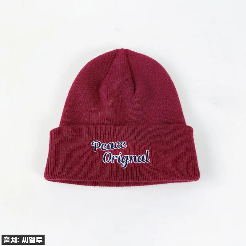 이 가격 실화?! 'Peace ori 관련 이미지 4