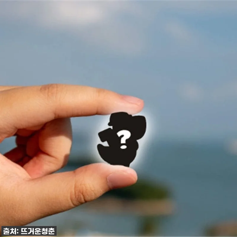 싱가포르 센토사에서 인생 퍼즐 찾기! 관련 이미지 4