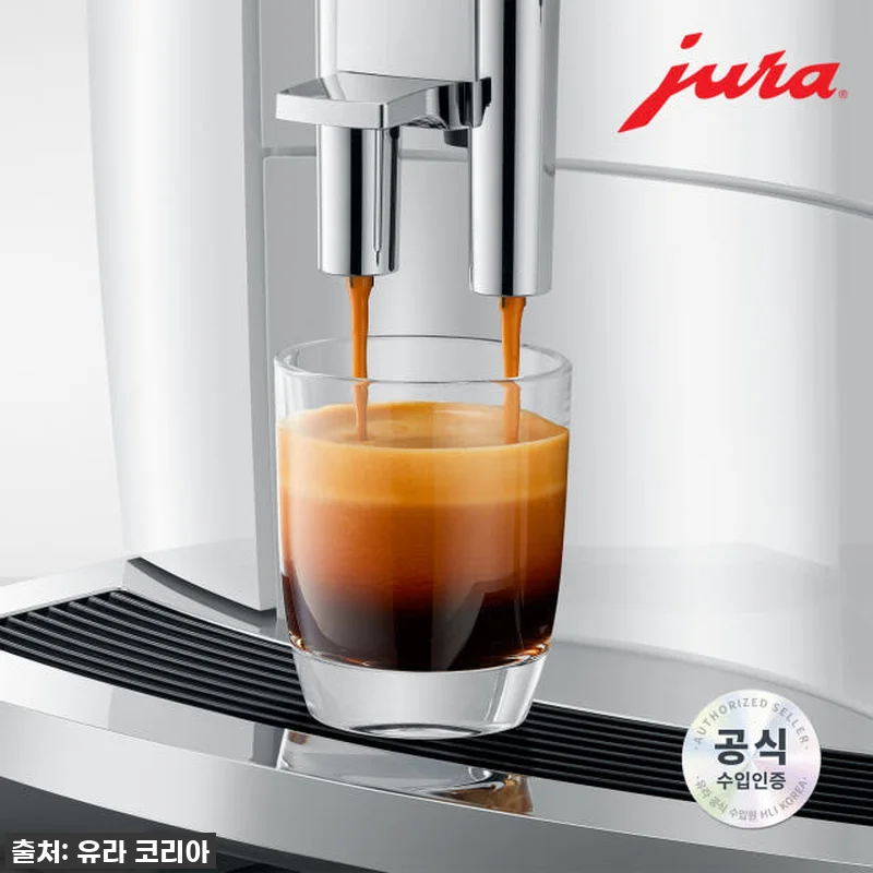 유라 전자동 커피머신 E4, 이 가격 관련 이미지 4