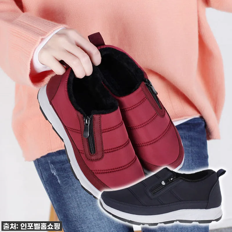 올겨울 찐필수템! 행텐 패딩 슬립온, 관련 이미지 4