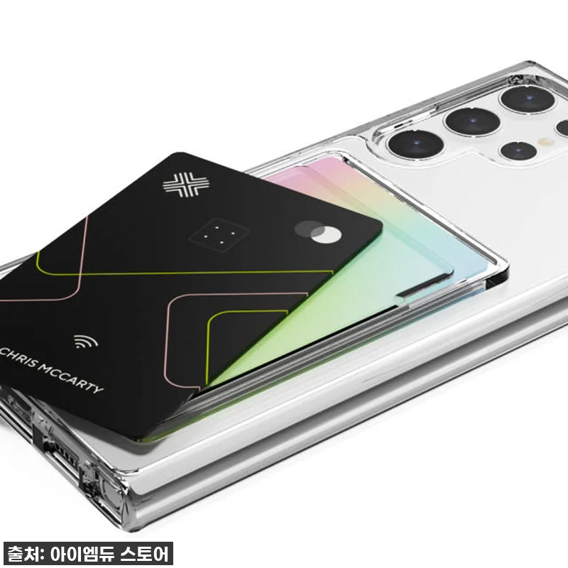 ✨ 품절임박! 갤럭시S22 울트라 유 관련 이미지 3