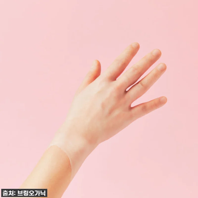 손목이 편안해지는 마법! 찐후기 파라 관련 이미지 3