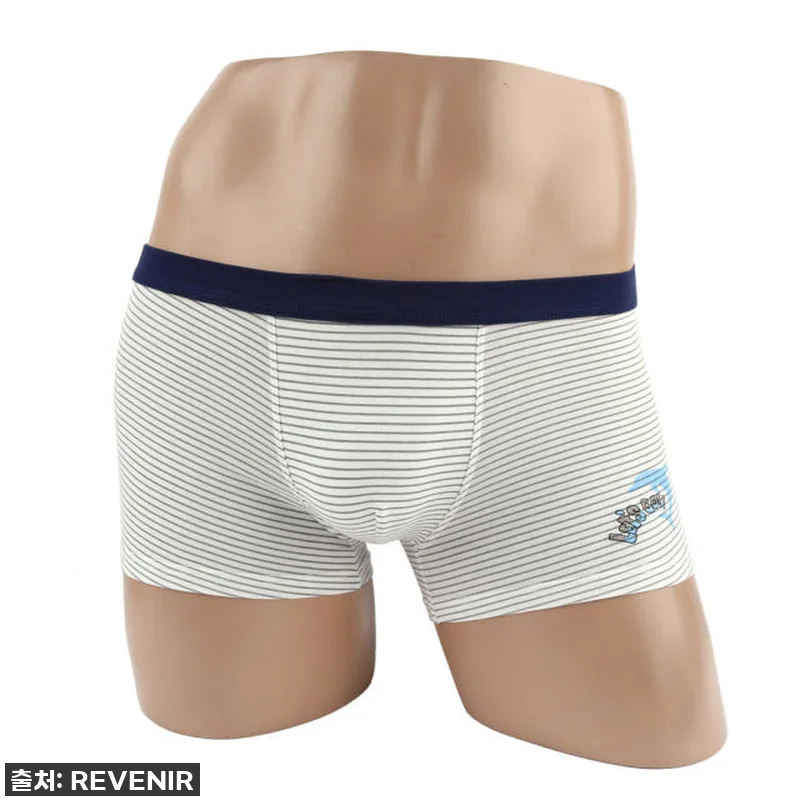 품절임박? 우리 아들 피부가 먼저 알 관련 이미지 4