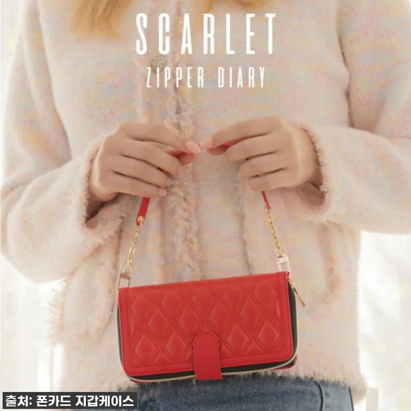 이슈템 등극! 갤럭시S24 울트라 새 관련 이미지 4