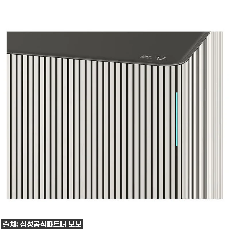 🌟내돈내산 찐후기🌟 삼성 비스포크 무 관련 이미지 4