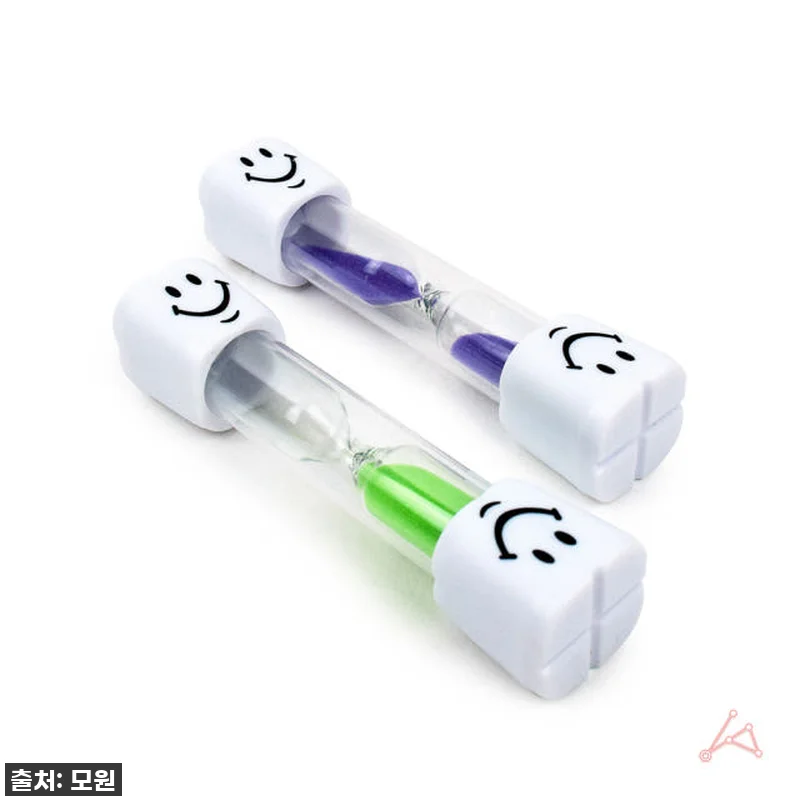 '양치질 모래시계 시계 칫솔 타이머 관련 이미지 4