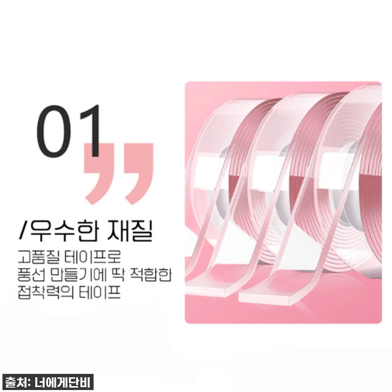 찐후기! 품절대란 실리콘테이프 풍선, 관련 이미지 4