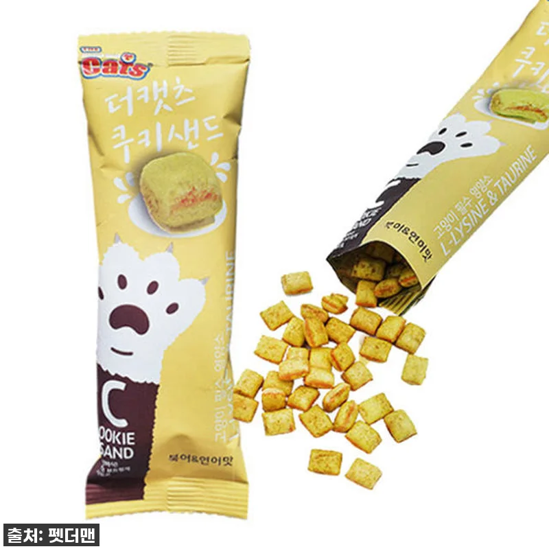 더캣츠 쿠키샌드 고양이쿠키 고양이과자 관련 이미지 4