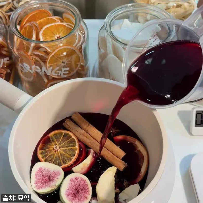 서울 인사동 묘약 뱅쇼 원데이클래스 관련 이미지 4