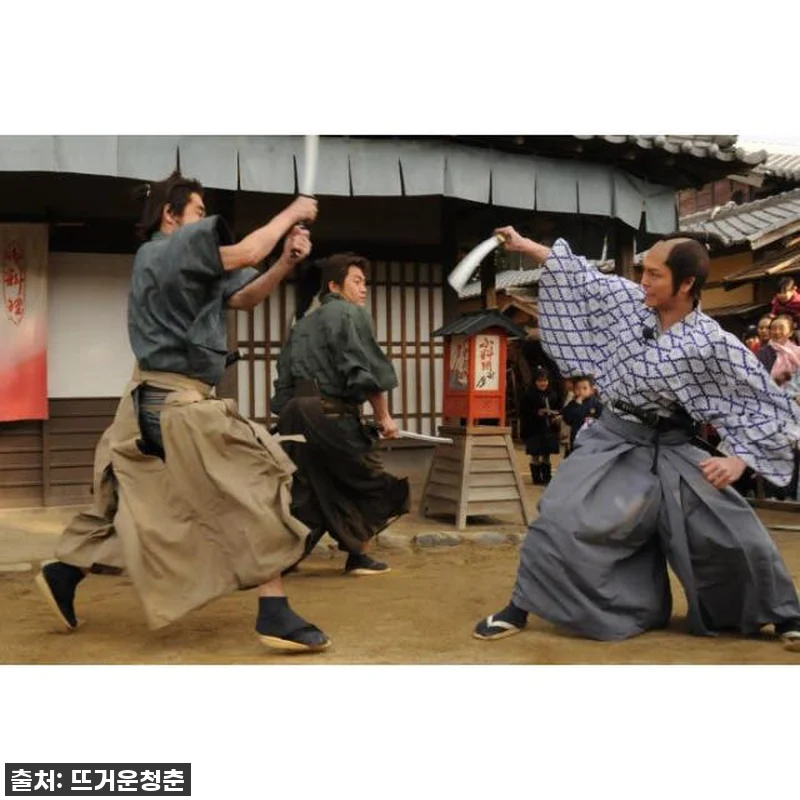 🚨 품절임박! 교토 여행 필수템, 토 관련 이미지 4