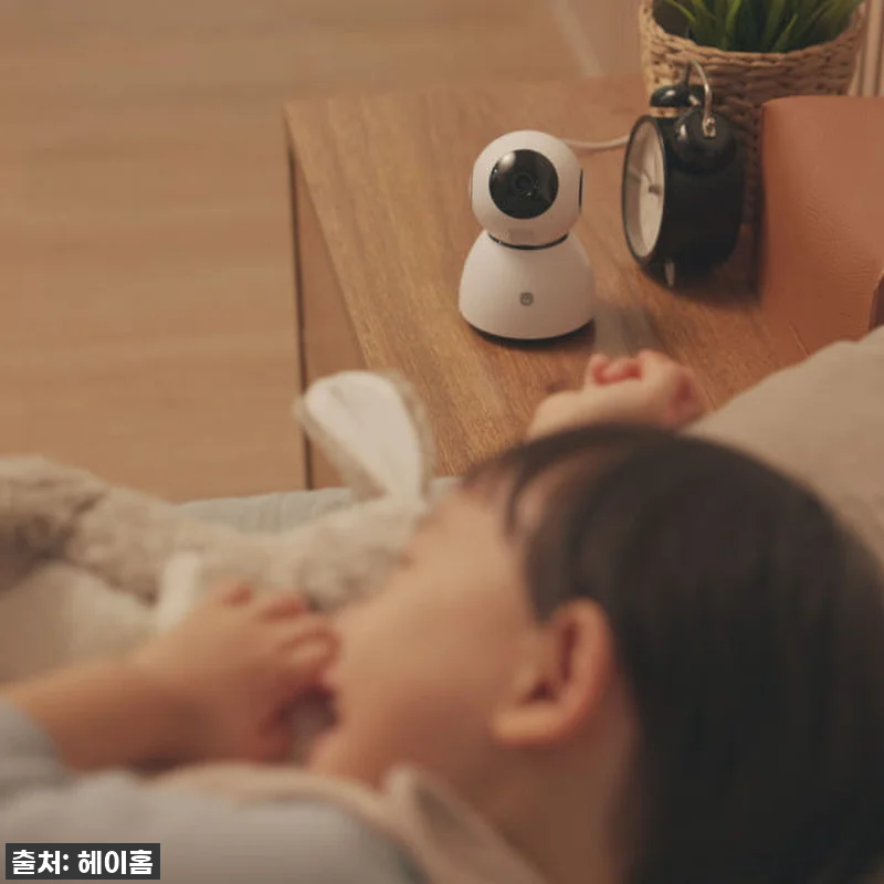 ⭐️ 품절임박! 육아맘 필수템? 헤이 관련 이미지 4