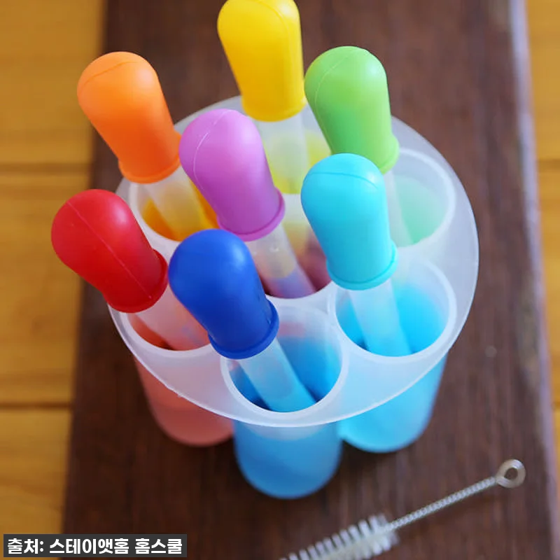 아이와 집콕놀이 끝판왕! 스테이앳홈 관련 이미지 4