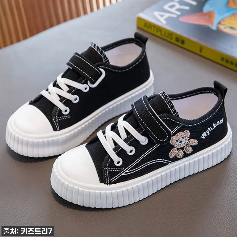 아이들 발 편안함과 스타일, 이 운동 관련 이미지 4