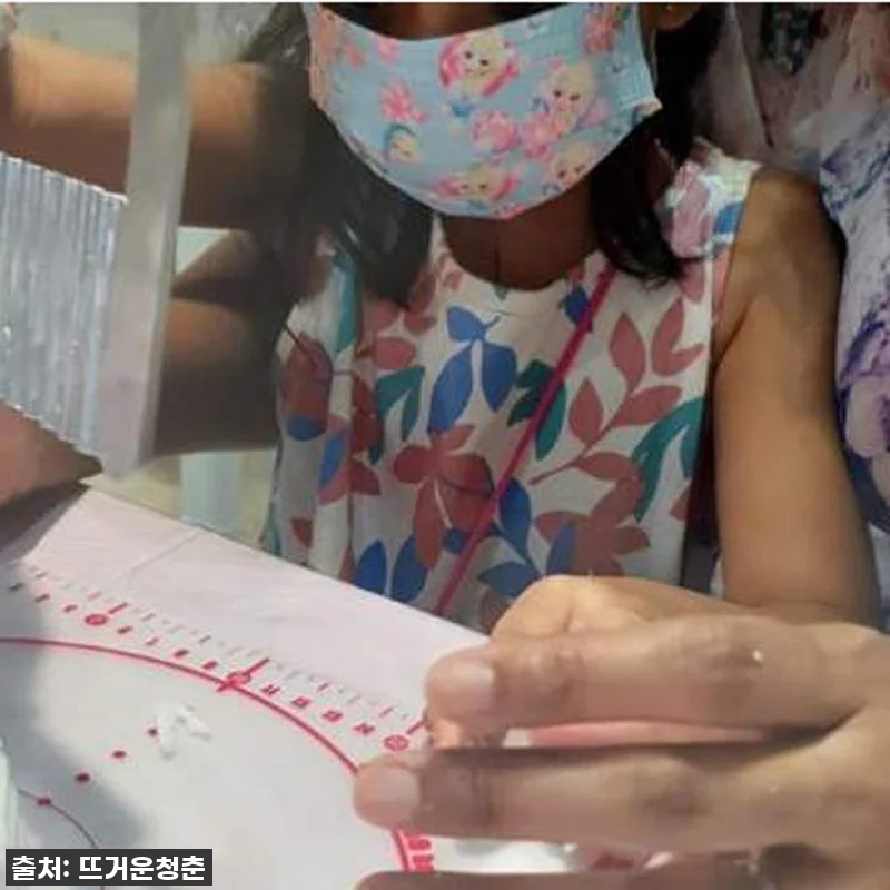 이슈템 등극! 싱가포르 비누 만들기 관련 이미지 4