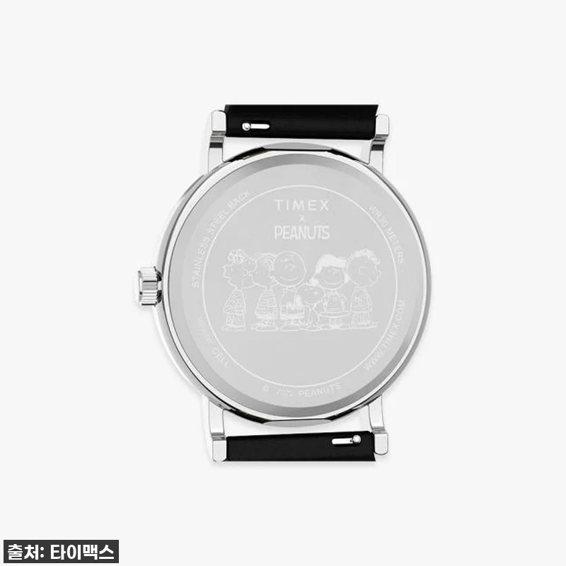 이슈템 떴다! 춤추는 스누피가 내 손 관련 이미지 4