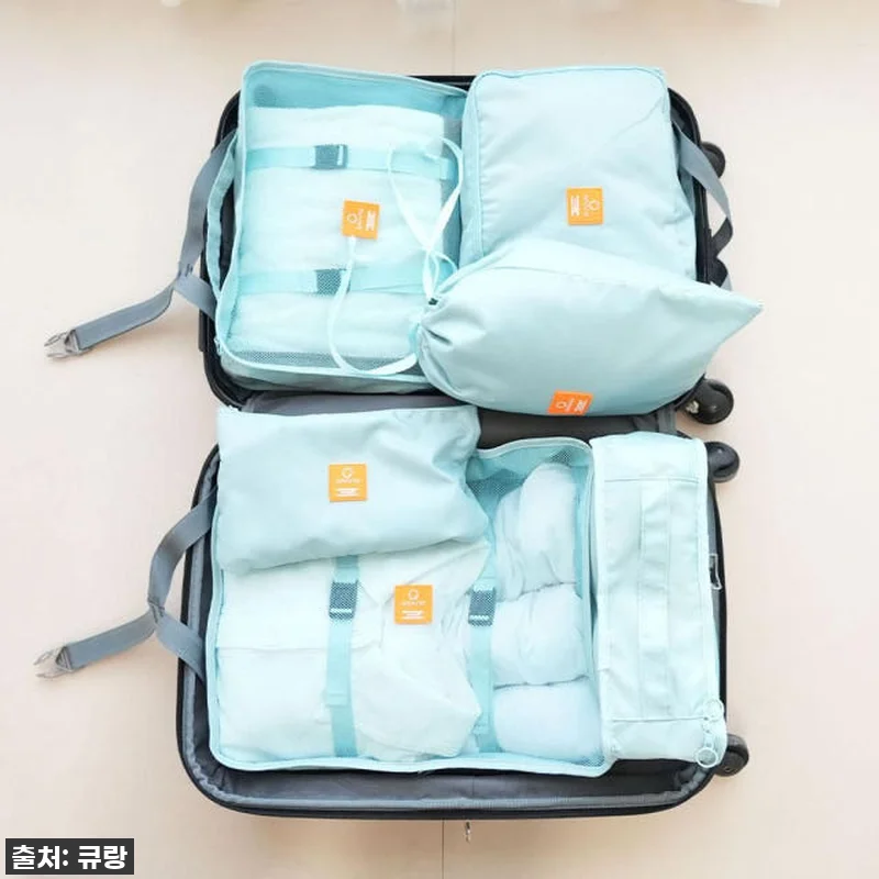 이슈템 큐랑 프리미엄 여행용 파우치 관련 이미지 4