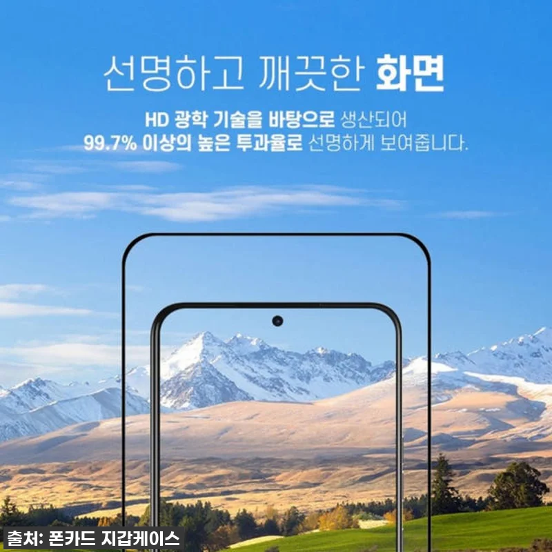 갤럭시노트20 울트라 사용자 주목! 관련 이미지 5