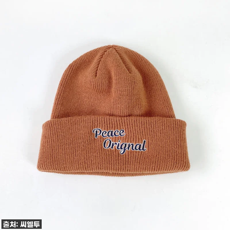 이 가격 실화?! 'Peace ori 관련 이미지 5