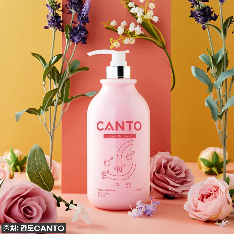 여행 필수템 등극! 칸토 섬유유연제 관련 이미지 5