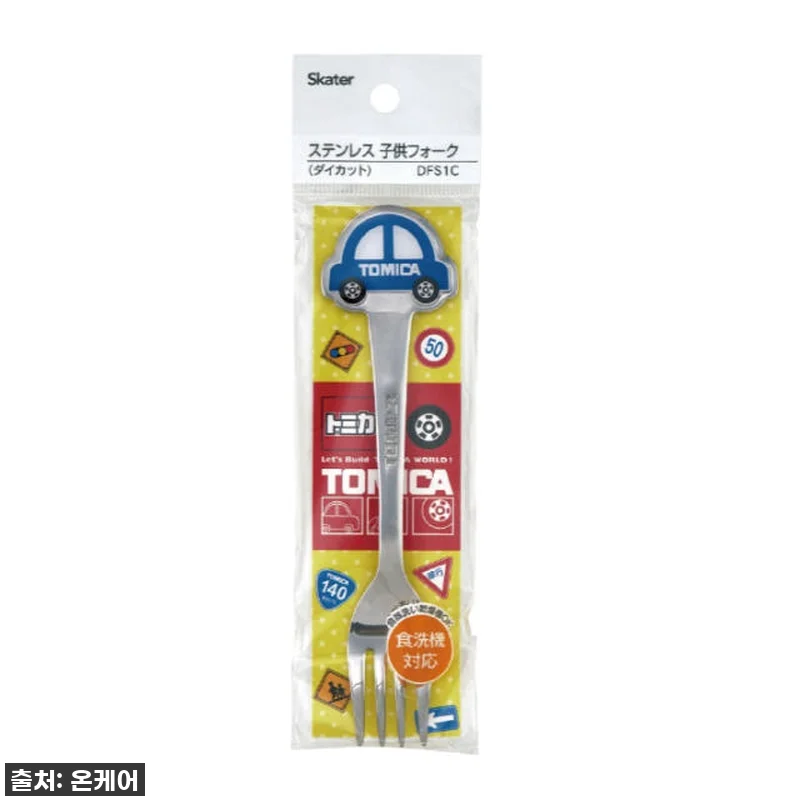 육아필수템! 찐엄마가 써본 토미카 수 관련 이미지 5