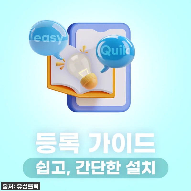 홍콩/마카오 여행 필수템! 찐후기) 관련 이미지 5