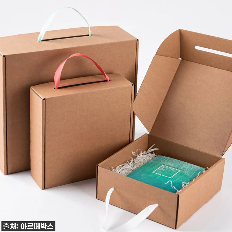 선물 포장 고민? 찐후기) G2 정사 관련 이미지 5