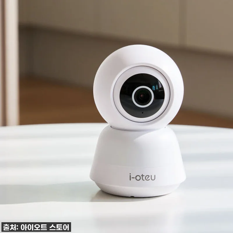 육아맘, 댕냥이 집사들 주목! 아이오 관련 이미지 5