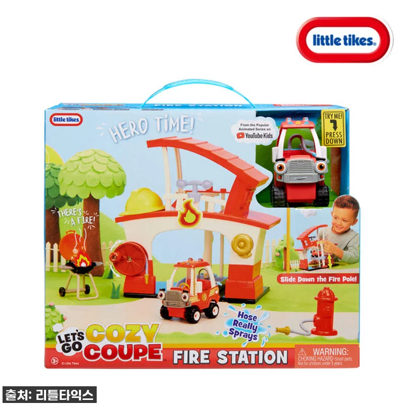 품절대란! '리틀타익스 레츠고 소방차 관련 이미지 5
