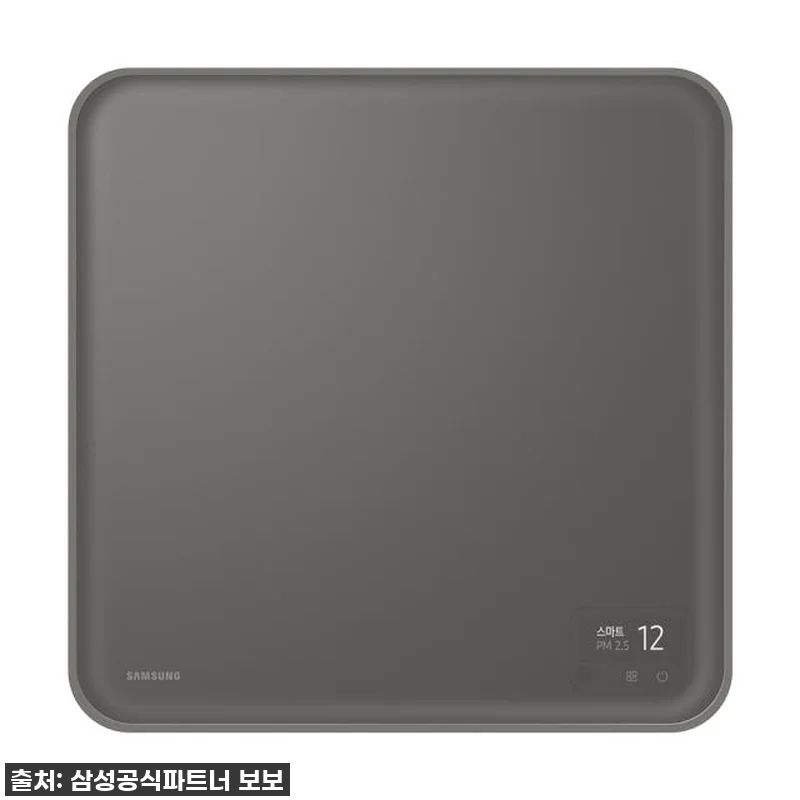 🌟내돈내산 찐후기🌟 삼성 비스포크 무 관련 이미지 5