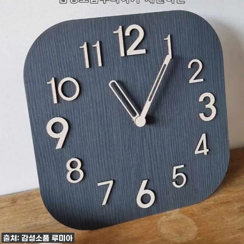 우리 집 품격을 높여준 찐후기! 루미 관련 이미지 5