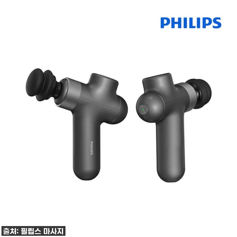 뭉친 근육, 이젠 안녕! 필립스 BL 관련 이미지 5