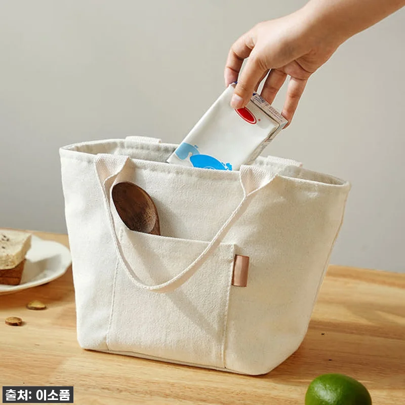 이슈템! 캔버스 보온보냉 도시락가방, 관련 이미지 4