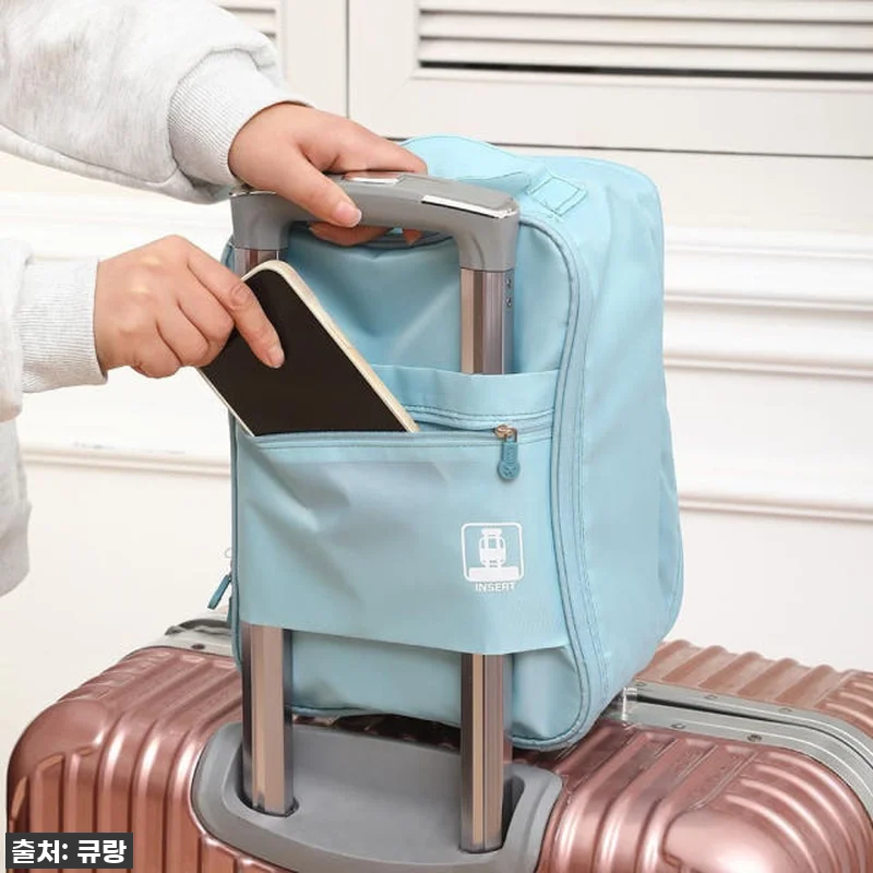 여행 필수템 등극! 큐랑 신발 파우치 관련 이미지 5