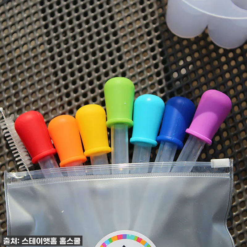 아이와 집콕놀이 끝판왕! 스테이앳홈 관련 이미지 5