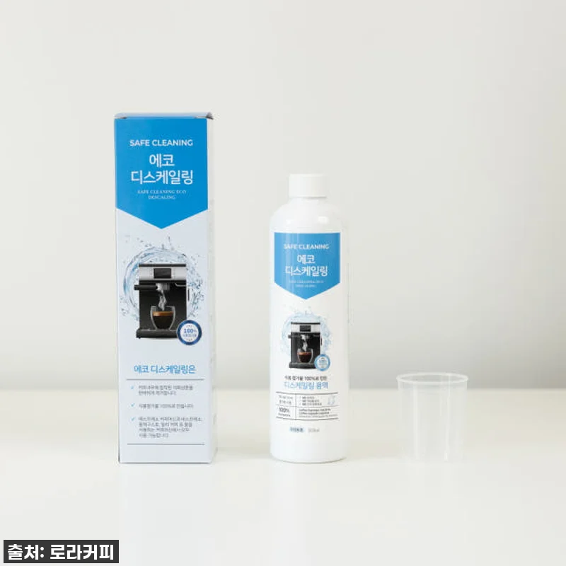 🚨찐후기🚨 커피 맛이 달라졌다! 에코 관련 이미지 5