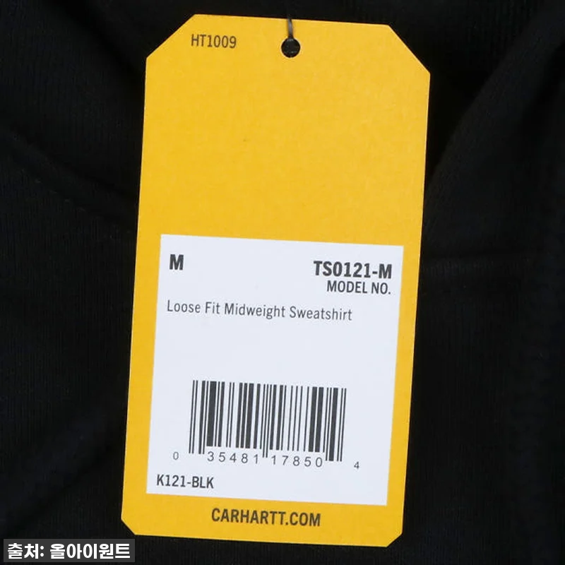 찐후기! 올겨울 교복템 등극! 칼하트 관련 이미지 5