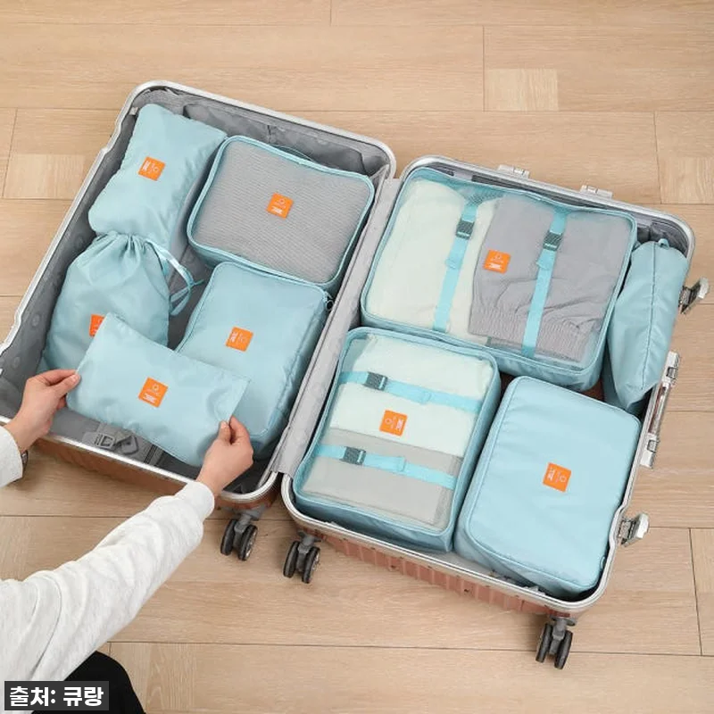 이슈템 큐랑 프리미엄 여행용 파우치 관련 이미지 5