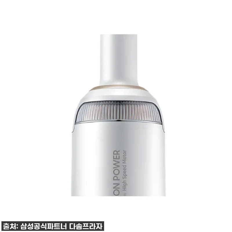 이 가격 실화? 삼성 비스포크슬림 무 관련 이미지 5